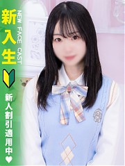 池袋ホテヘル風俗【MARIA女学館】あやな