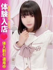 池袋ホテヘル風俗【MARIA女学館】あまね