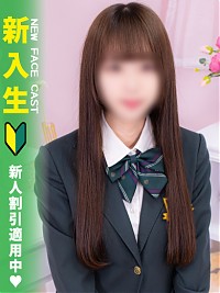 池袋ホテヘル風俗【MARIA女学館】さくら