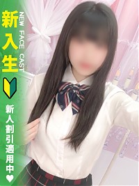 池袋ホテヘル風俗【MARIA女学館】ななみ