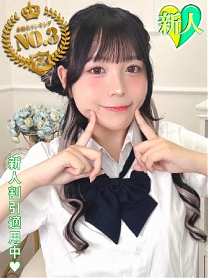 むぎ