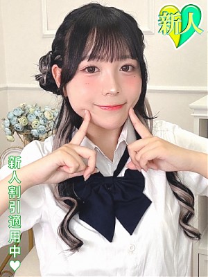 池袋ホテヘル風俗【MARIA女学館】むぎ