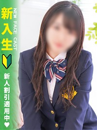 池袋ホテヘル風俗【MARIA女学館】ふわり