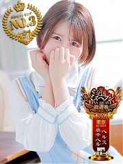 池袋ホテヘル風俗【MARIA女学館】いと