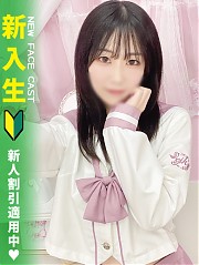 池袋ホテヘル風俗【MARIA女学館】あやな