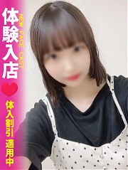 池袋ホテヘル風俗【MARIA女学館】りおな