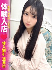 池袋ホテヘル風俗【MARIA女学館】みほ