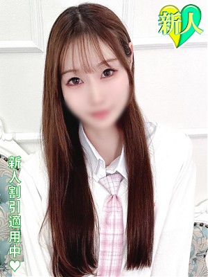 もな