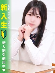 池袋ホテヘル風俗【MARIA女学館】なぎさ