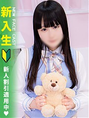 池袋ホテヘル風俗【MARIA女学館】せな