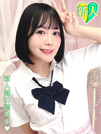 むぎ