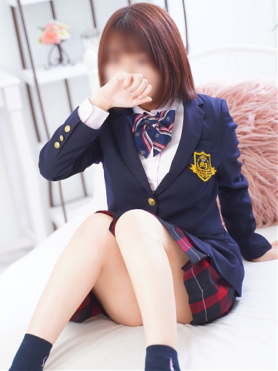 えま