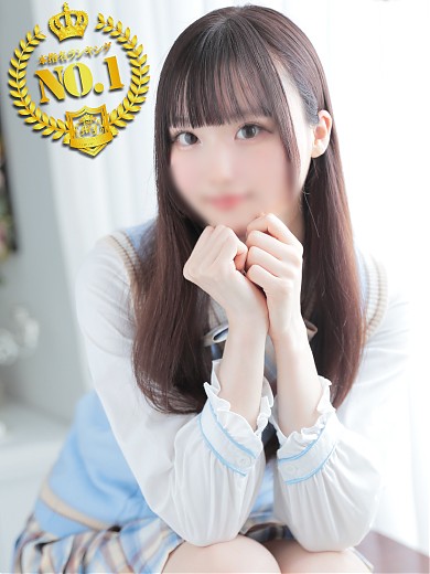 いろは