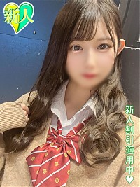 池袋ホテヘル風俗【MARIA女学館】みり
