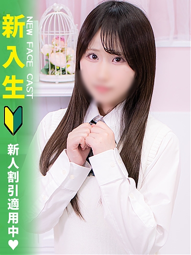 しおり
