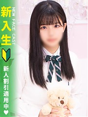 池袋ホテヘル風俗【MARIA女学館】つき
