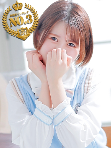 いと