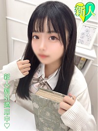 池袋ホテヘル風俗【MARIA女学館】りお