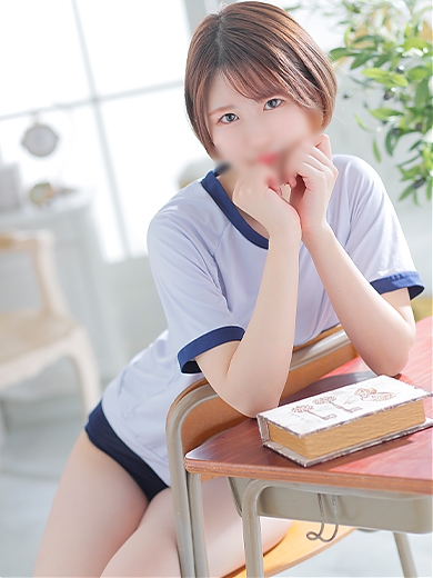 いと