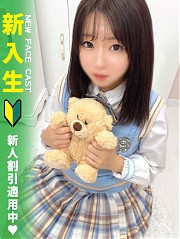 池袋ホテヘル風俗【MARIA女学館】もね