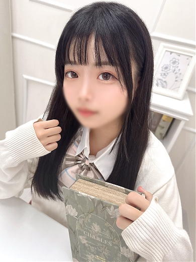 りお