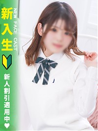 池袋ホテヘル風俗【MARIA女学館】まいか