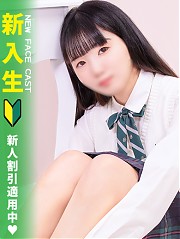 池袋ホテヘル風俗【MARIA女学館】すみれ