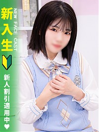 池袋ホテヘル風俗【MARIA女学館】のあ