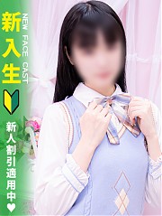 池袋ホテヘル風俗【MARIA女学館】りん