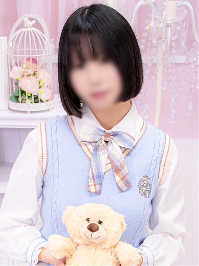 しお