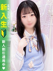 池袋ホテヘル風俗【MARIA女学館】なお