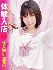池袋ホテヘル風俗【MARIA女学館】なこ