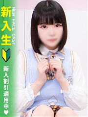 池袋ホテヘル風俗【MARIA女学館】あまね