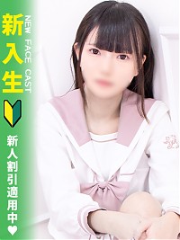 池袋ホテヘル風俗【MARIA女学館】みみ