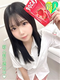 池袋ホテヘル風俗【MARIA女学館】あや