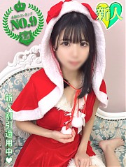 池袋ホテヘル風俗【MARIA女学館】ひめな