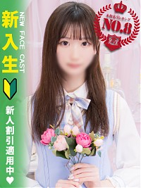 池袋ホテヘル風俗【MARIA女学館】いろは