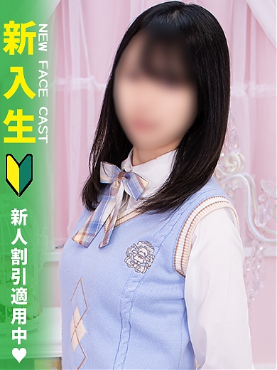 るる