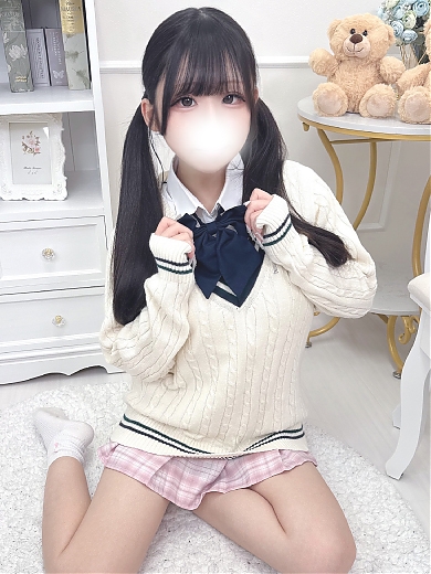 てん
