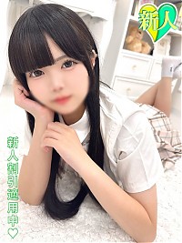 池袋ホテヘル風俗【MARIA女学館】ゆあ