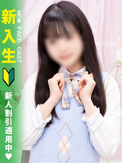 ももな