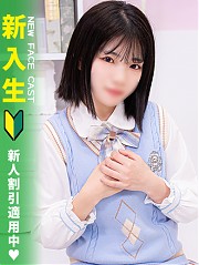 池袋ホテヘル風俗【MARIA女学館】のあ