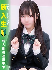 池袋ホテヘル風俗【MARIA女学館】りりさ