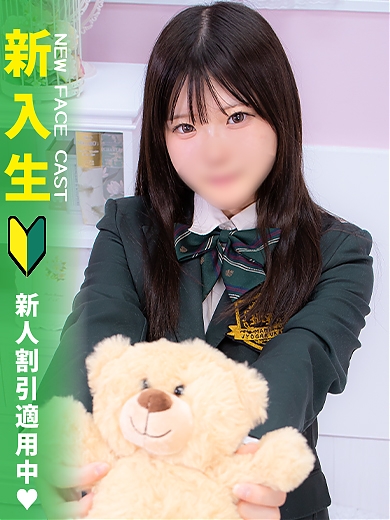 もか