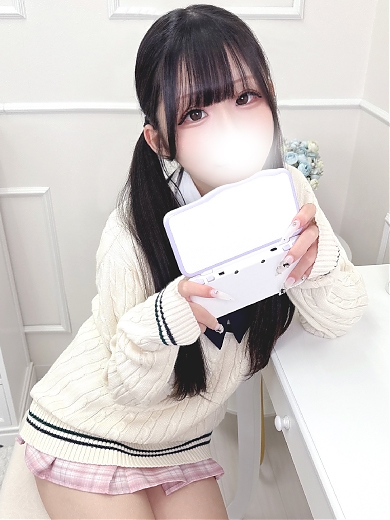てん